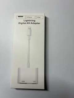 Lightning Digital AV Adapter