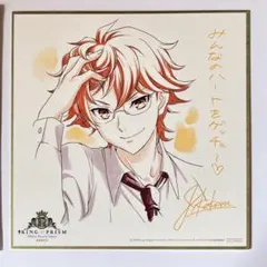 2025年最新】キンプリフォトカードの人気アイテム - メルカリ