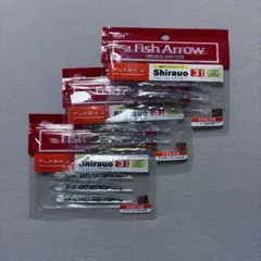 ［最終値下］フラッシュJ シラウオ ３　 3色セットのサムネイル