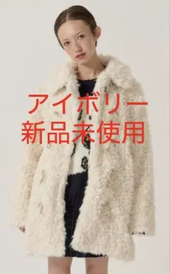 フェイクファージャケット ファーコート