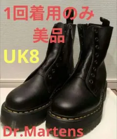 2025年最新】dr martens aw006の人気アイテム - メルカリ