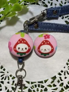 Ｎｏ．2186  くるみボタンのリールキー