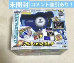 2026年最新】アルティメットシューター ベイブレードの人気アイテム