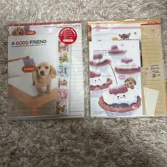 【平成レトロ】犬　レターセット　まとめ売り