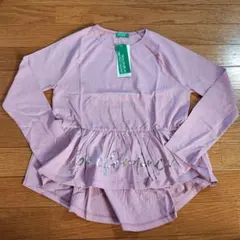 Item thumbnail for item a7a7f0e9-4e50-46d7-b7a0-0536d7b9f51f