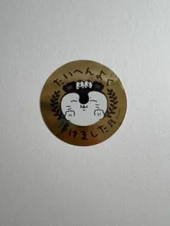 ちいかわ PARCO カフェ　セイレーン ステッカー　特典　シール