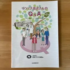 Item thumbnail for item 689265b7-9d74-42f7-8ca8-cc076cf203ac