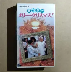 Item thumbnail for item 58366fb8-1d3c-4aba-b962-13b32e5f2420