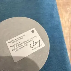 中野製薬 Clay Professional Use 60g