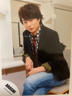 【2枚目〜150円】櫻井翔　嵐公式写真　5508