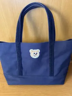 フェイラー　テディ　トート　大サイズ　ネイビー