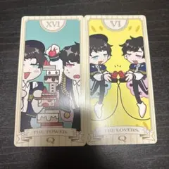 QuizKnock　東言　グッズまとめ 71ybN2p0lFL._UF350,350_QL50_.jpg