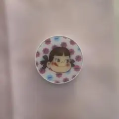 Item thumbnail for item 77ceda62-d954-436b-ac95-54ecceb17f03