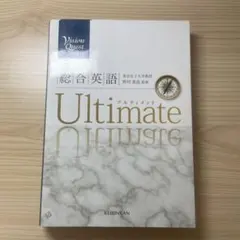 Item thumbnail for item ab405410-b8ee-42a1-b502-24c03e824580