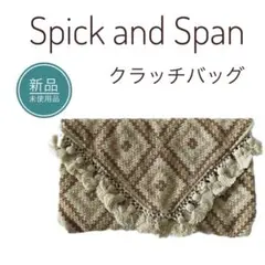 Item thumbnail for item a73d1782-e630-454e-a816-afc7e373944a