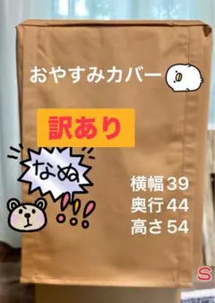 Item thumbnail for item 46e4e6b7-cd4e-45fd-b4f4-b7adbe43720d