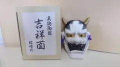 Item thumbnail for item 41853612-3323-4598-8b6a-a13658d2e722