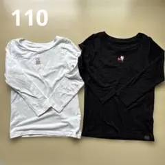 110 UNIQLO 極暖　ヒートテック　二枚セット