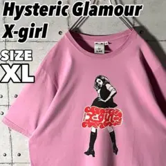 2026年最新】vixen girlの人気アイテム - メルカリ