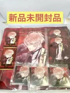 【新品未開封品】ディアラバ SONG OF EMBLEM 逆巻シュウ 8点