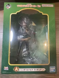 ウマ娘　一番くじ　A賞　シンボリルドルフ