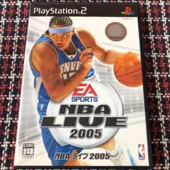 NBAライブ2005