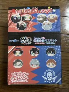 ヒプマイ　にぎにぎマスコット