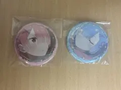 リゼロ　百面相vol.2 ラム レム