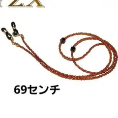 ハンドメイド　メガネストラップ