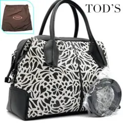 TOD'S トッズ Dスタイリング 刺繡 レザー 本革 2way ハンド バッグ