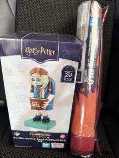一番くじ ハリー・ポッター ラストワン含む 8点セット