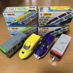 ハッピーセットプラレール 車両セット