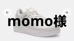 momo 様