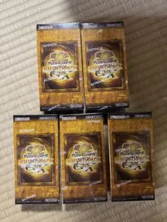 遊戯王LIMITED PACK -STAMP EDITION 未開封 2BOX - メルカリ
