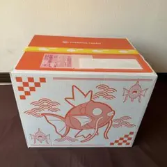 【新品未開封】 ポケモンセンター ピカピカボックス2026 福袋 コイキング