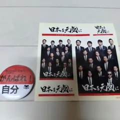 Item thumbnail for item 9db8f6ef-71d9-4cca-a8a9-f92eb11f58ad