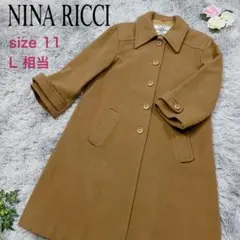 NINA RICCIニナリッチ　ブラウン系　ロングコート　レディース　アウターのサムネイル