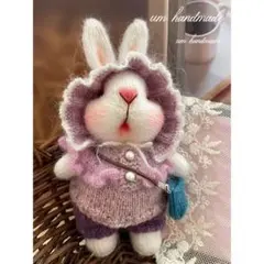 手編み うさぎ ぬいぐるみ ハンドメイド ナチュラルコーデ 小物付き 手編み うさぎ ぬいぐるみ ハンドメイド ナチュラルコーデ 小物付き