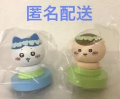 ちいかわ　人魚の島のひみつ　ふりふりヘッドフィギュア　ハチワレ　くりまんじゅう