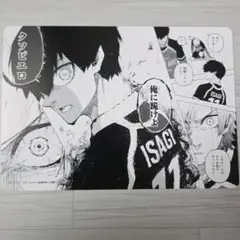 2026年最新】カイザー ブルーロックの人気アイテム - メルカリ