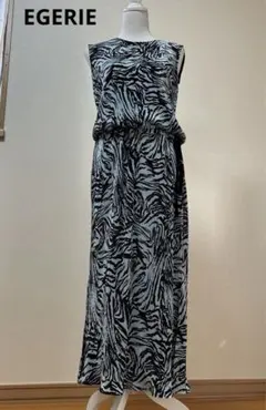 エジェリEGERIE プリーツゼブラ柄ロングワンピース