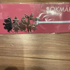 Item thumbnail for item caa00883-b24c-4a4b-88a8-aba95031f8a1