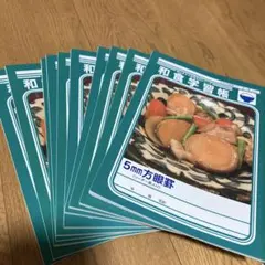 ジャポニカ　5ミリ方眼のサムネイル