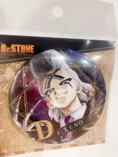 dr.stone キャラクターグッズ