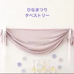 Item thumbnail for item ea0d07bb-13e6-4aa7-8c64-b0ae560c73d6