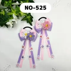 【ハンドメイド♡プリンセス】塔の上のプリンセス　たらりんショート　キッズリボン