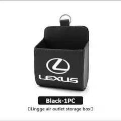 新品　LEXUS 車用 エアコン吹き出し口 収納ポケット　レザー調　ブラックのサムネイル