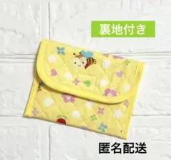 Na様 リクエスト 2点 まとめ商品