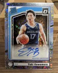 2026年最新】河村勇輝 サインの人気アイテム - メルカリ