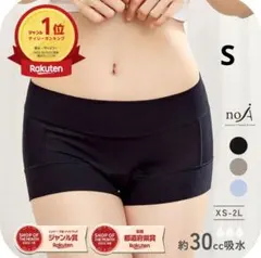 Item thumbnail for item be6622a3-654e-4775-9a0f-15a08900661b